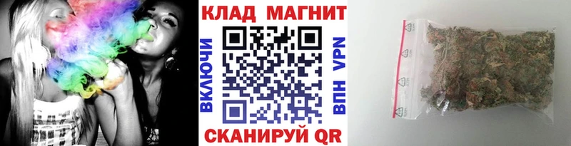 Купить наркотики цена Игарка A-PVP  БУТИРАТ  Марихуана  ГАШИШ 