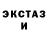 Cocaine Эквадор Taty Amo