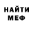 Amphetamine VHQ Fatima Kintaeva