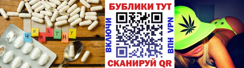 ЭКСТАЗИ 280 MDMA  Игарка 