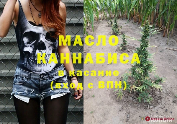а пвп мука Алзамай
