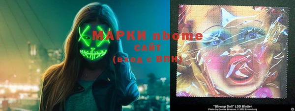 а пвп мука Алзамай
