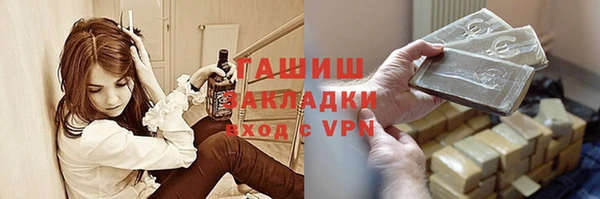 а пвп мука Алзамай