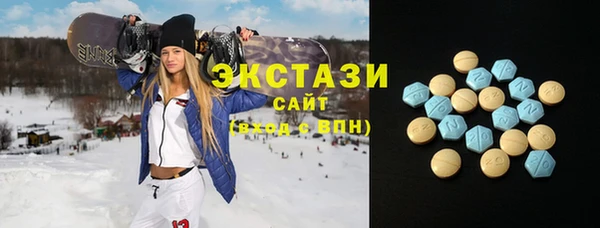 а пвп мука Алзамай