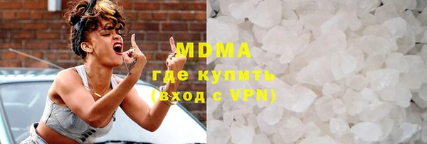спайс Алексеевка