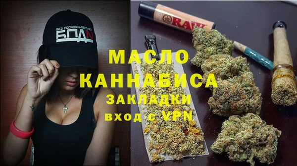 спайс Алексеевка