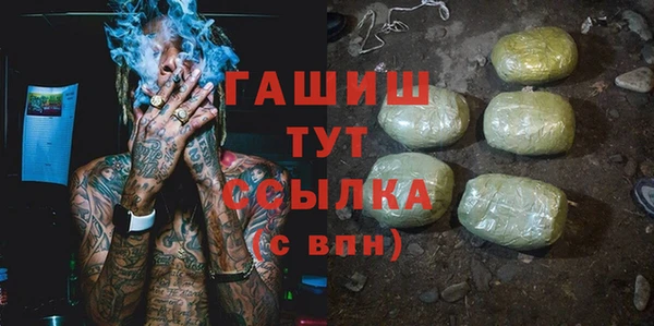 а пвп мука Алзамай