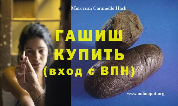 спайс Алексеевка