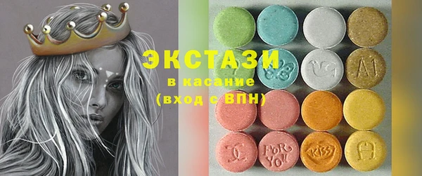 гашишное масло Абдулино