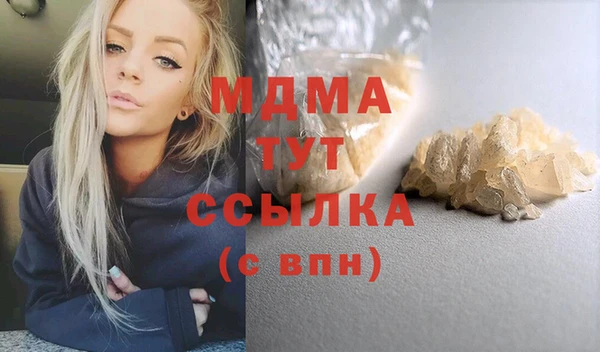Альфа ПВП Алексин