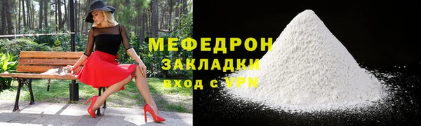а пвп мука Алзамай