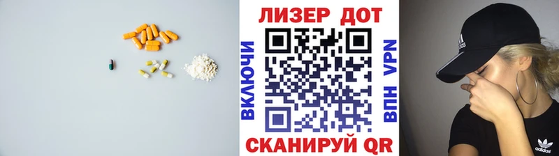 ЛСД экстази кислота купить закладку Игарка