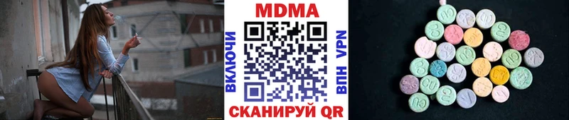 сколько стоит  Игарка  MDMA VHQ 