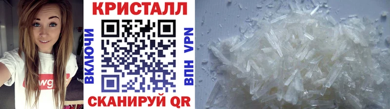 закладки  Игарка  МЕТАМФЕТАМИН витя 